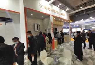 Sangle fue invitado a asistir a la 16ª Conferencia de Utilización de Energía Solar de China (Jinan)