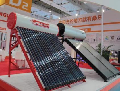 El grupo Sangle apareció en la 17ª conferencia internacional de utilización de energía solar de China (Jinan) en 2022